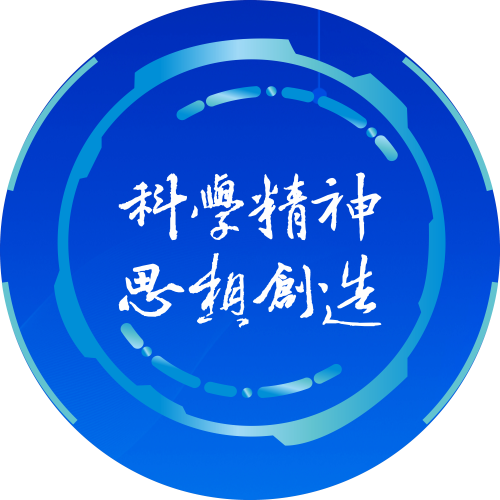 好博(中国)体育智能科技股份有限公司网站